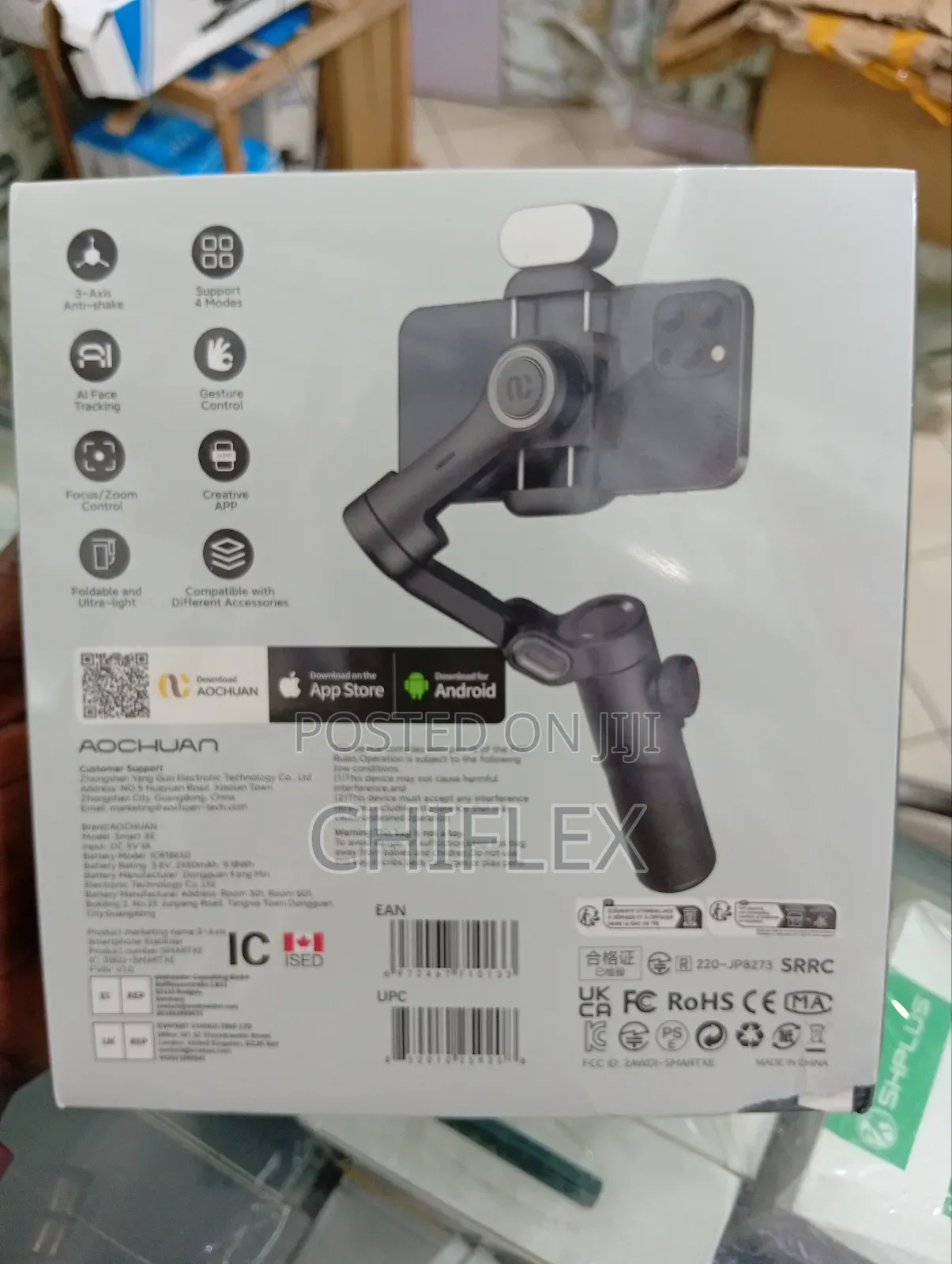 Smart Xe Gimber