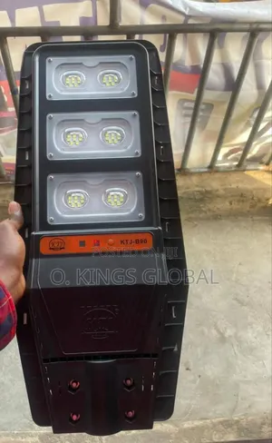Ktj 200w Solar Street Fan 3 Eyes