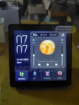 4inch 2 Zone Music Amplifier