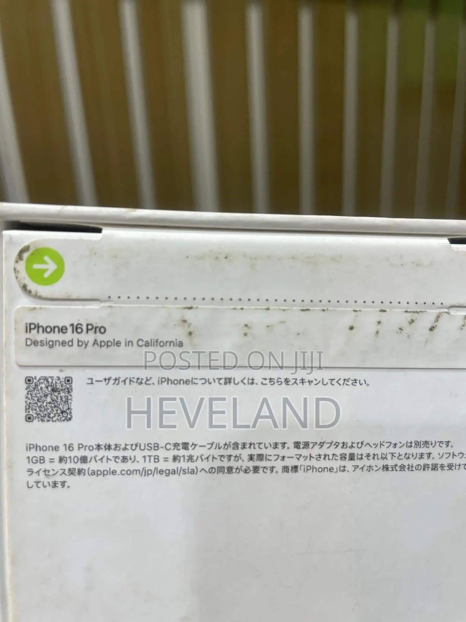 New Apple iPhone 16 Pro 1 TB