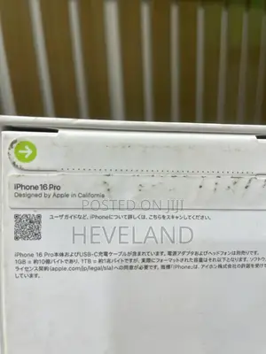 New Apple iPhone 16 Pro 1 TB