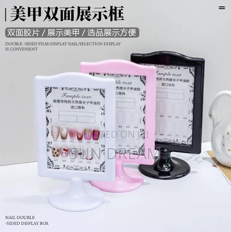 Nail Display Frame Nail Salon Tools Art Display