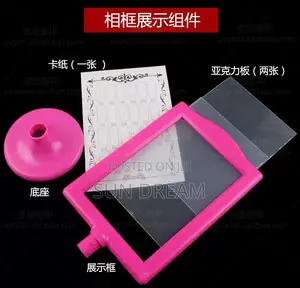 Nail Display Frame Nail Salon Tools Art Display