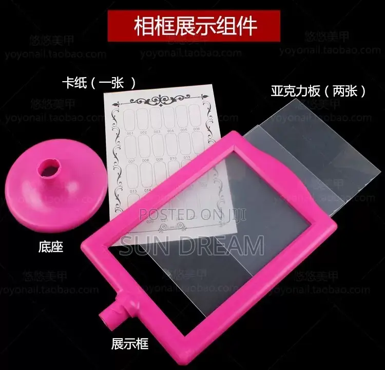 Nail Display Frame Nail Salon Tools Art Display