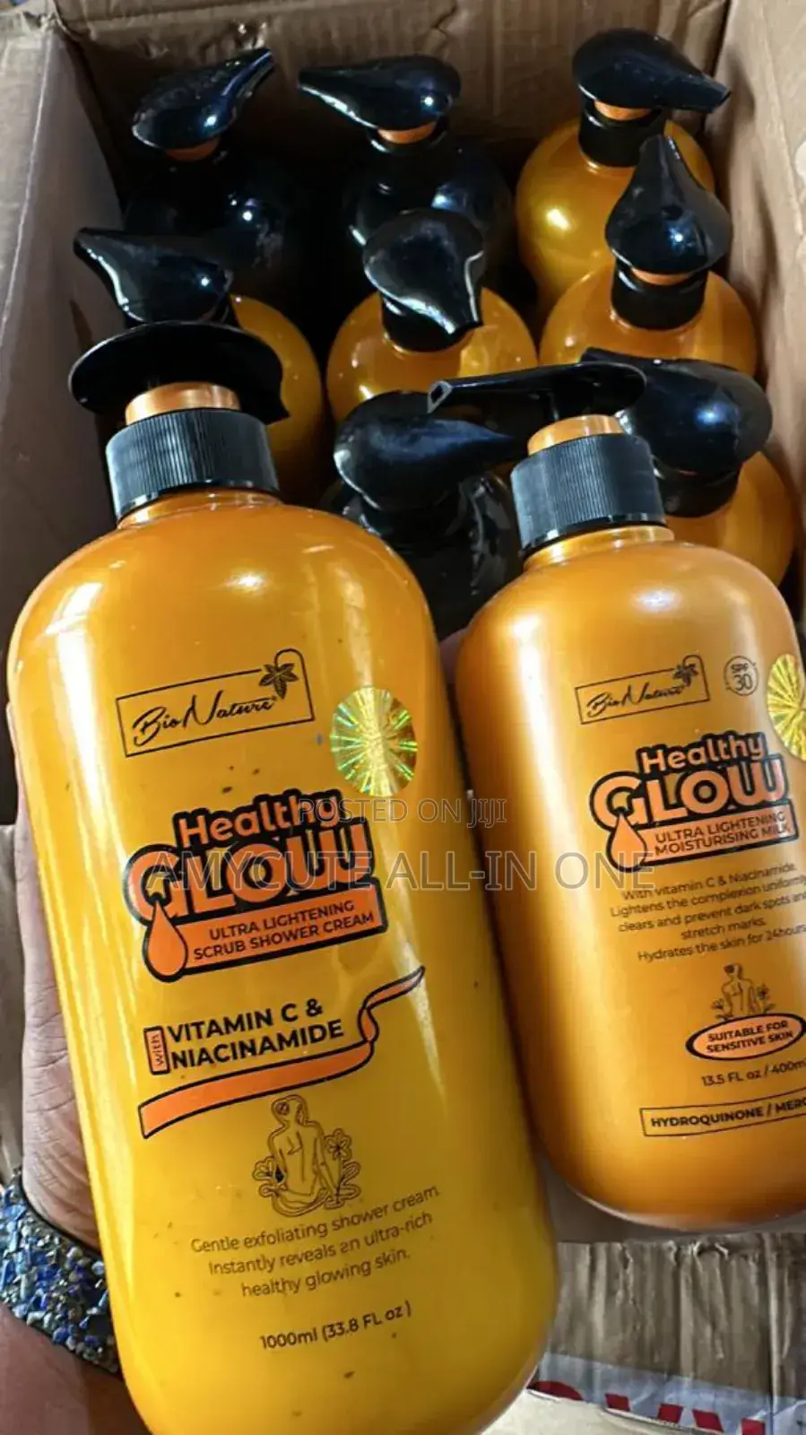 Healthy Glow Body Lotion