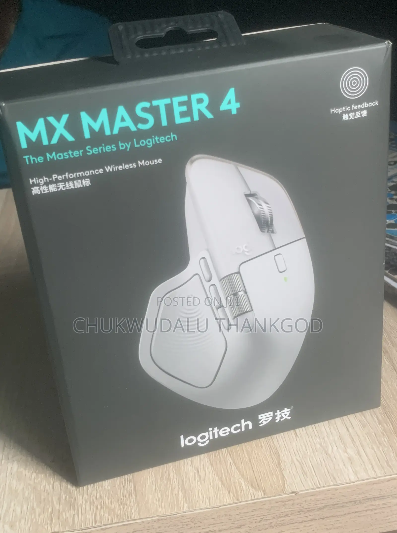 Original Grade1 Logitech Master 4 Wireless Mouse