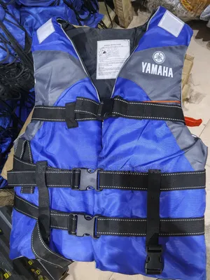 Safety Equipment & Protective Gear