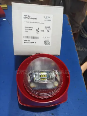 Gent Honeywell Sounder Beacon