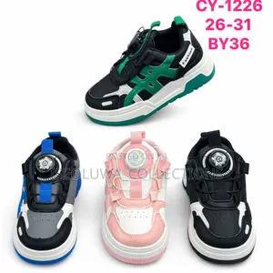 Kids Unisex Casual Sneakers With Rotary Dial Closure Size 26 to 35