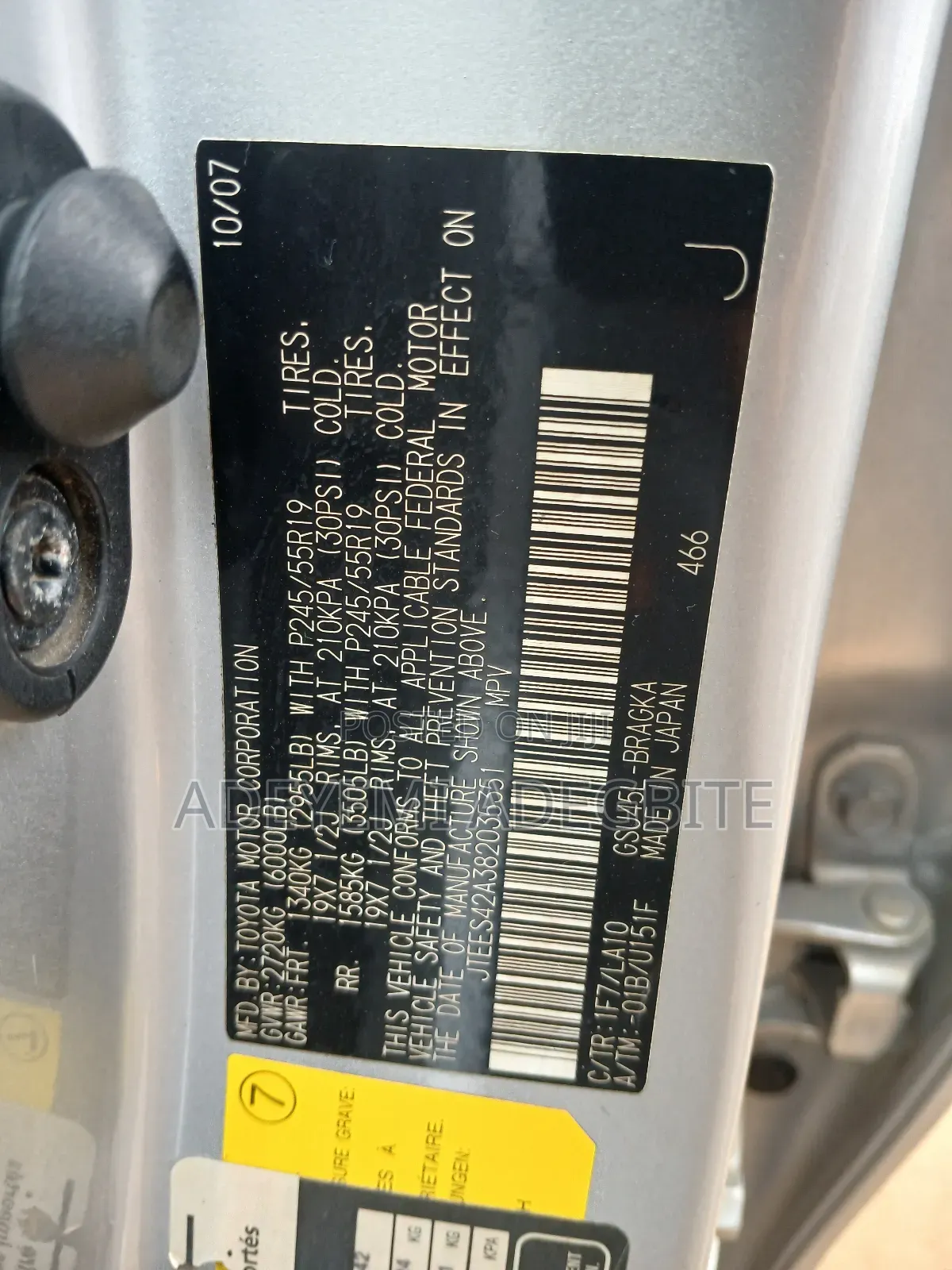 Toyota Highlander 2008 Silver