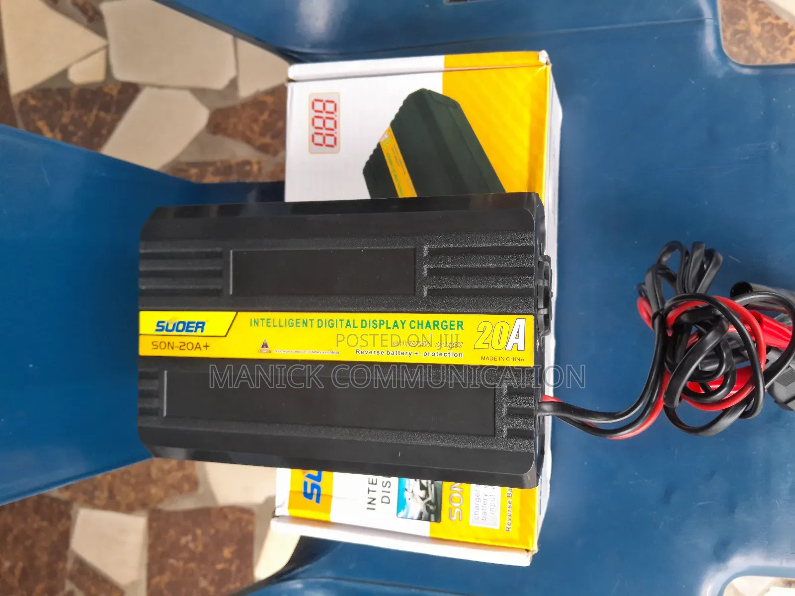 Suoer Battery Charger