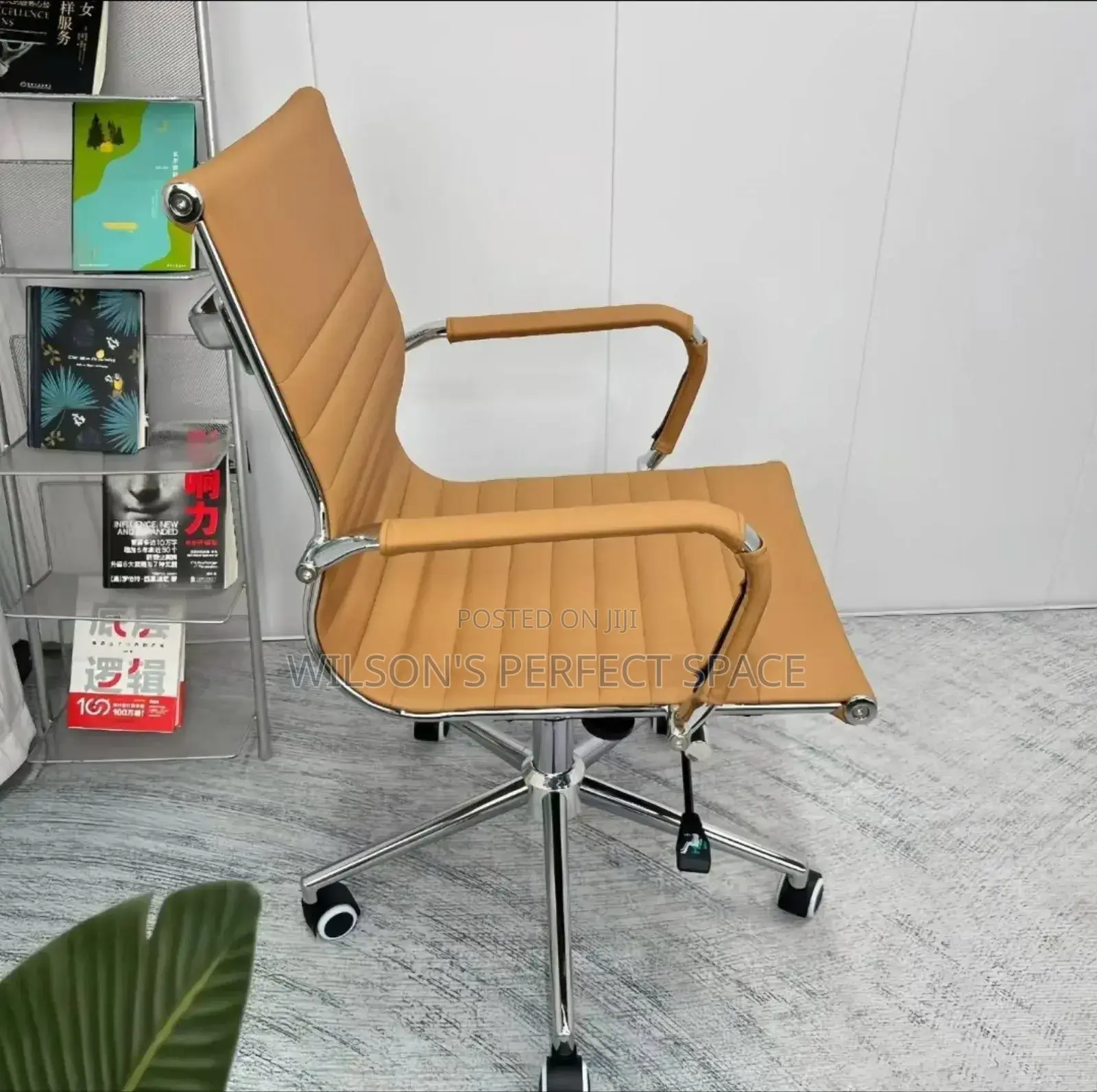 Quality Leather Office Chair