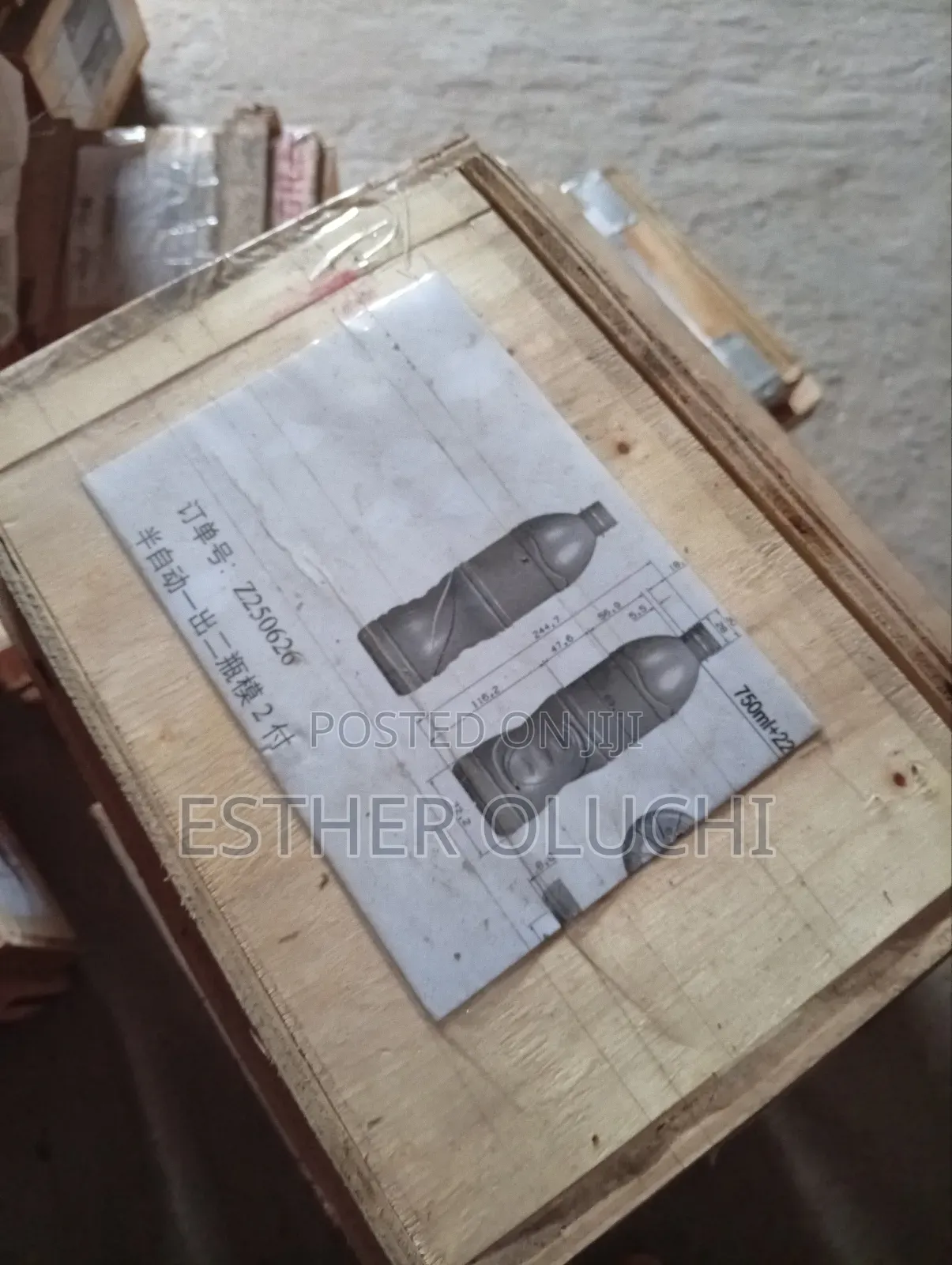 Bottle Mould-