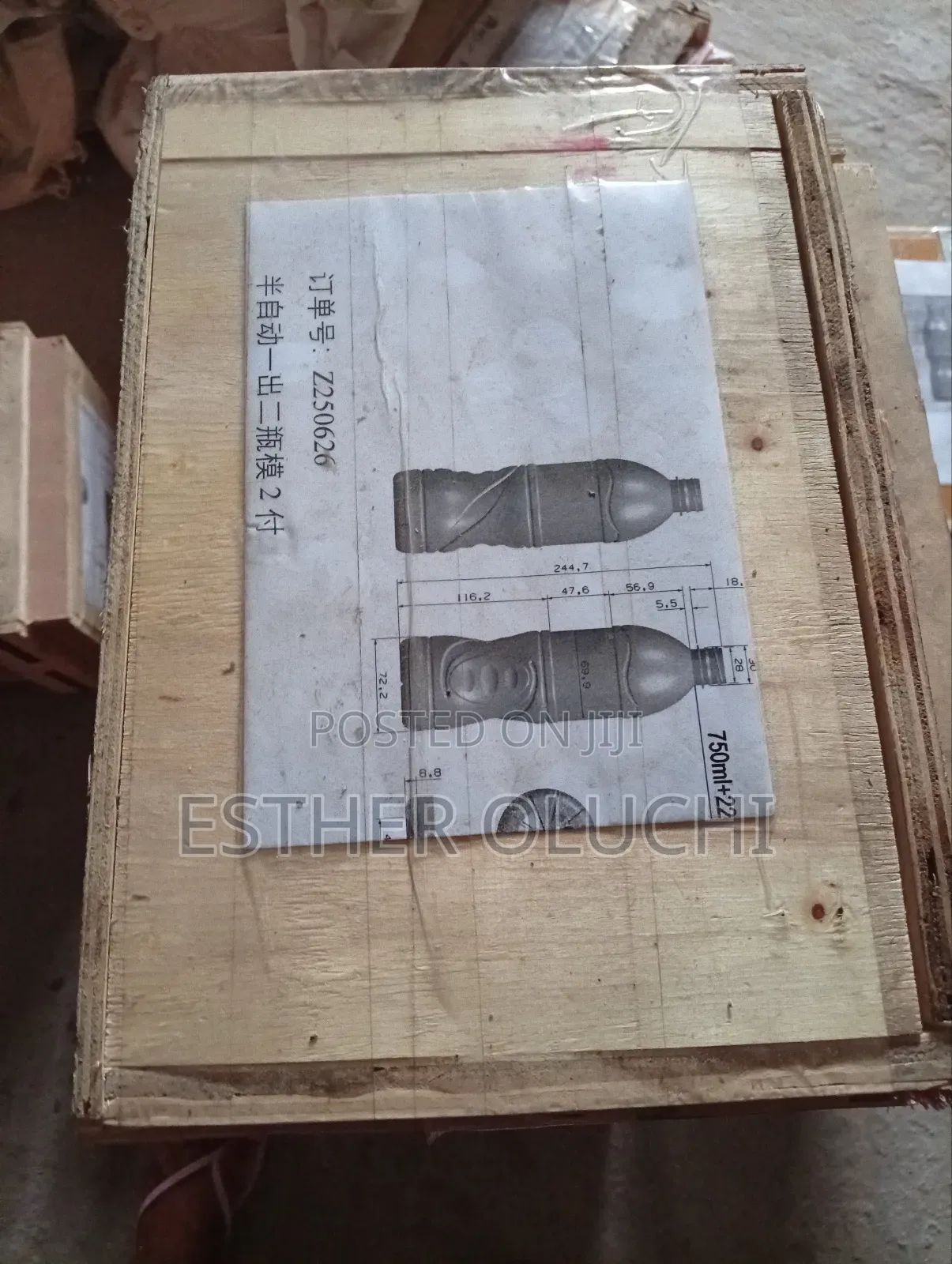 Bottle Mould-
