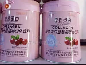 Cranberry Collagen