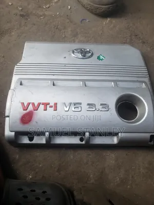 Engine Cover