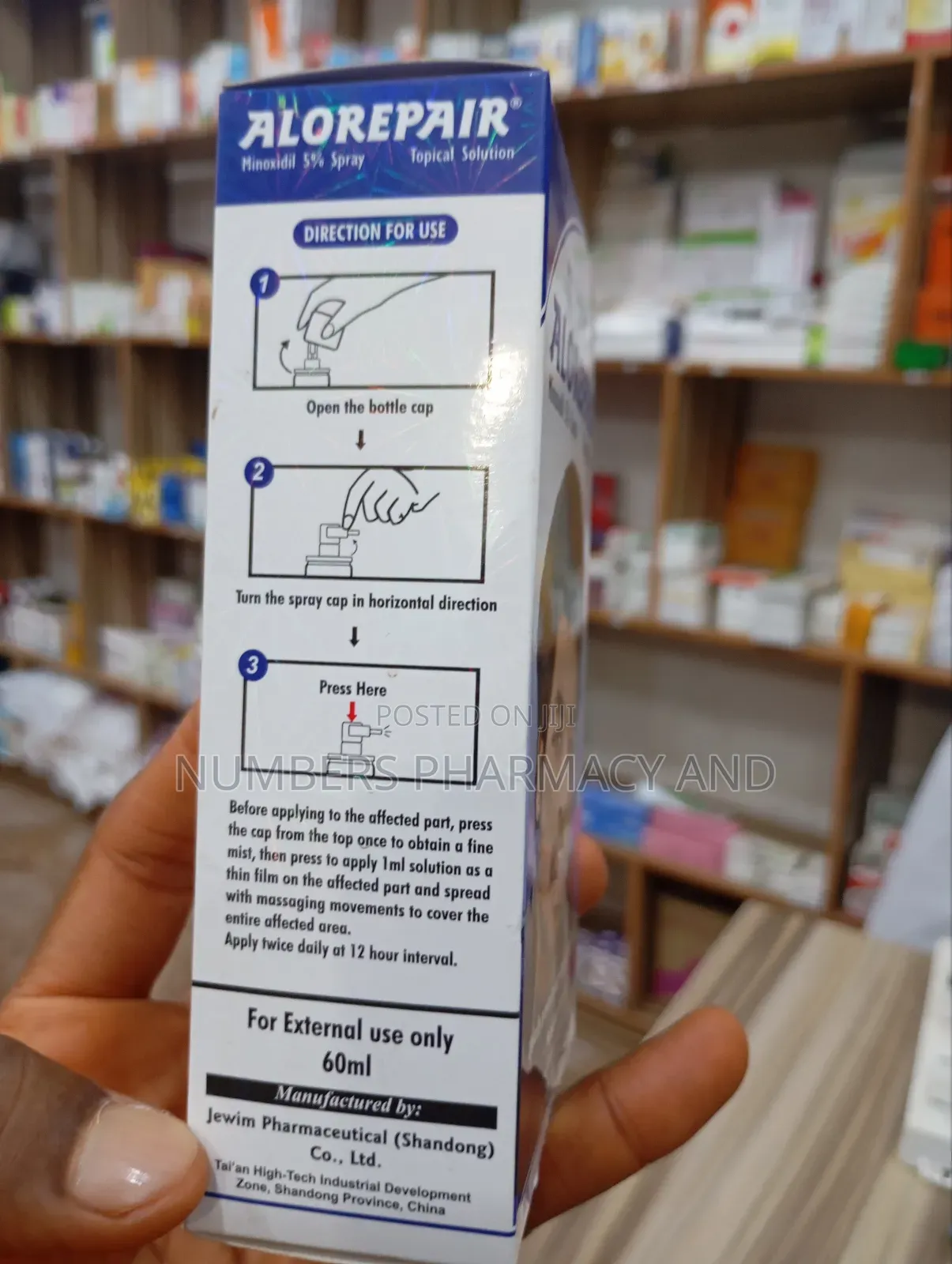 Alorepair Minoxidil 5% Spray (Topical Solution)