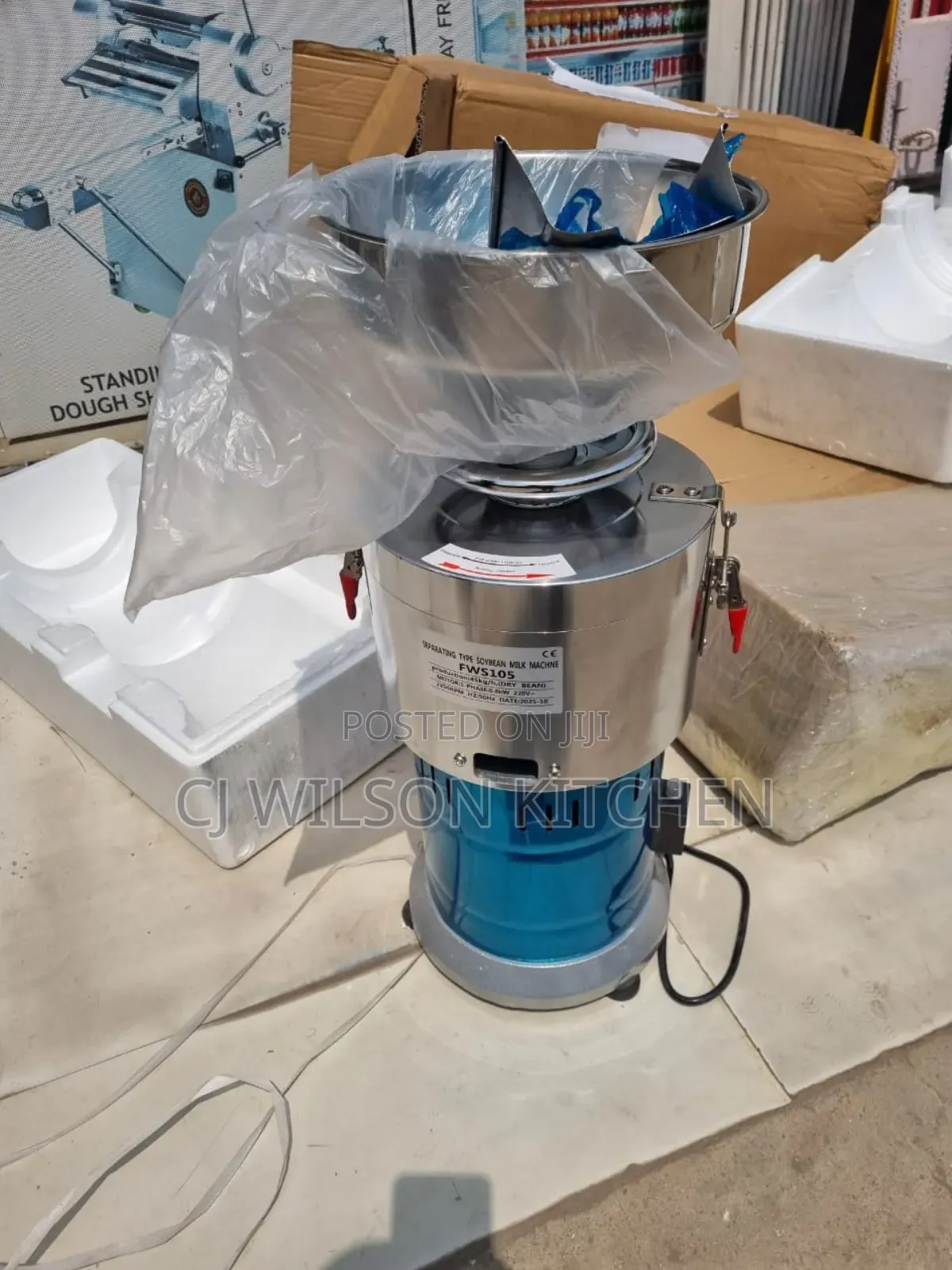 Tigernut Machine Standing