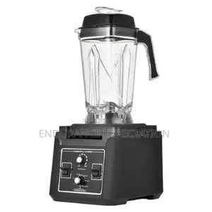 Electric Blender