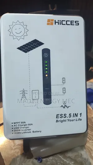 1kwh Hicces Solar Generator (Power Station)