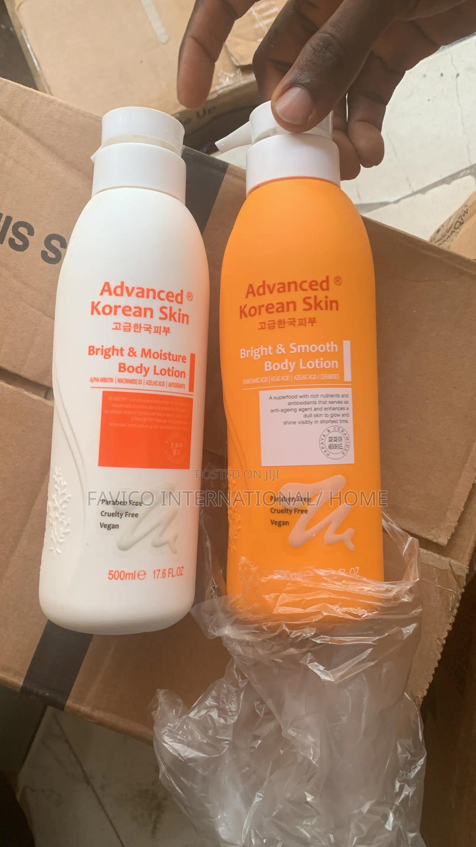 Advance Korea Skin