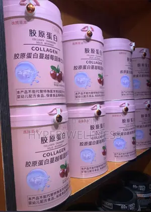 Cranberry Collagen