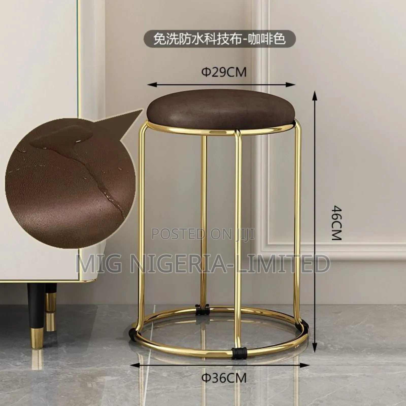 Gray Stainless Padded Side Stool