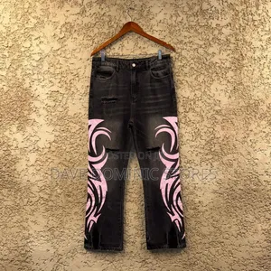 Rare Demin Jeans