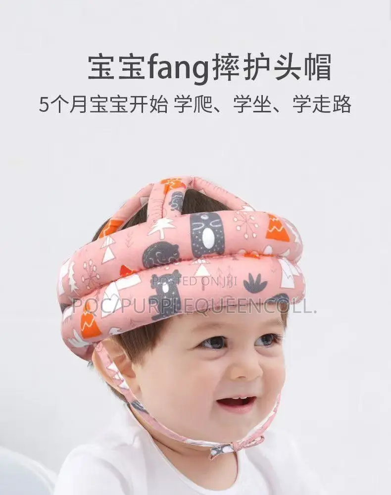 Baby Head Protector