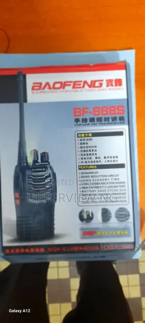 Baofeng Walking Talking
