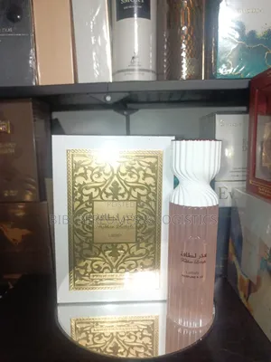 Fakhar Lattafa Combo Deal
