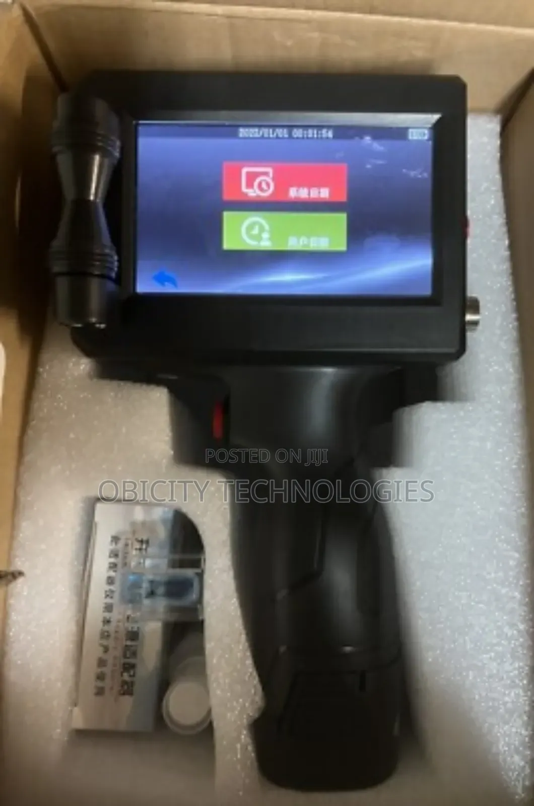 Hand Held Inkjet Printer