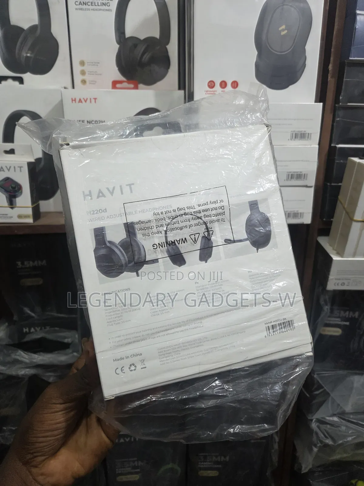 Havit H220d Wired Adjustable