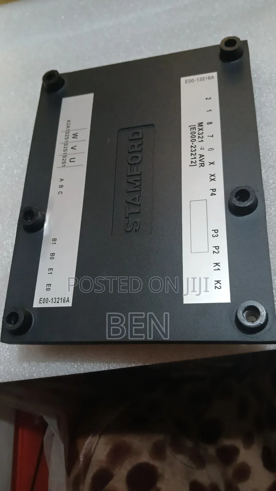 Mx 321 Stardfored Avr