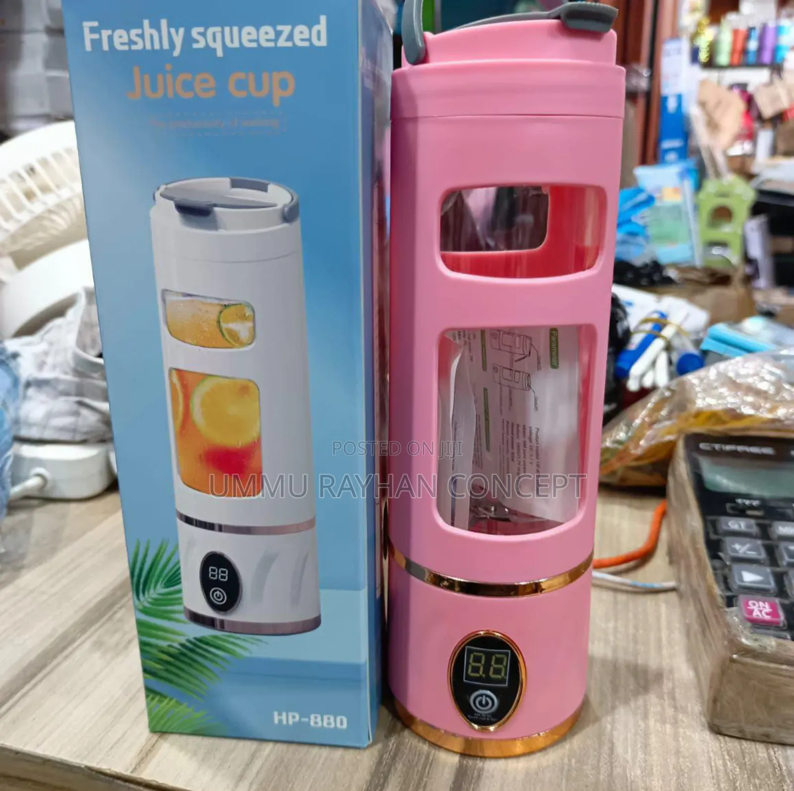 Rechargeable Digital Juicer Cup