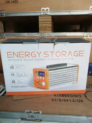 Outdoor Solar Energy Storage System Folder Generator