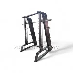 Smith Machine