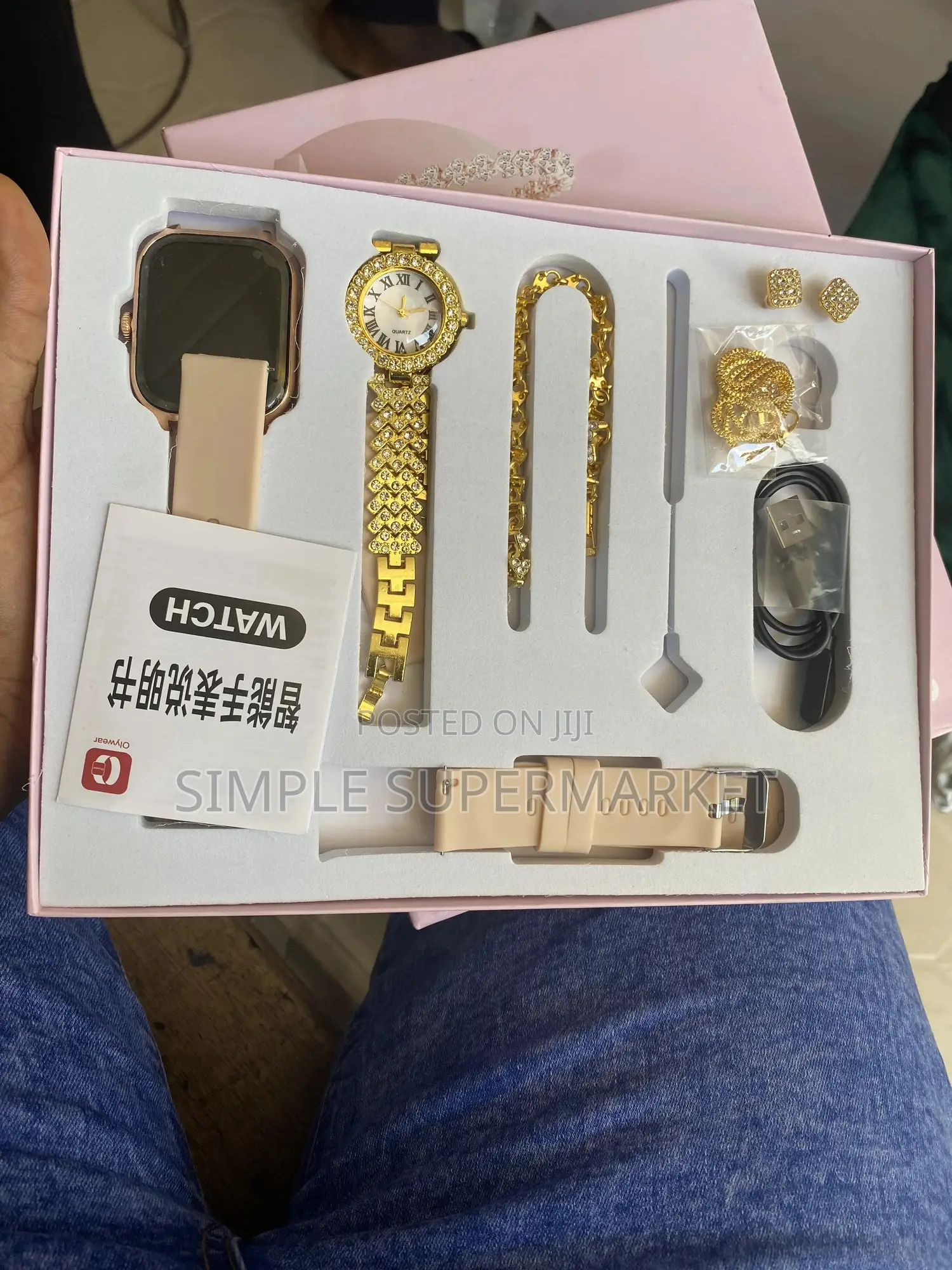 A58 Smart Combo Package for Gift