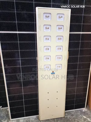 100w Wakatek Aio Solar Light