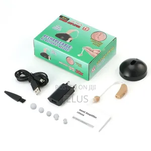 Reachable Hearing Aids