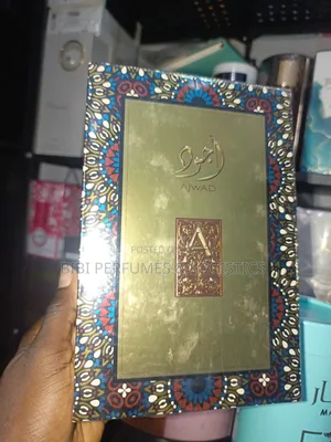 Ajwad Perfume
