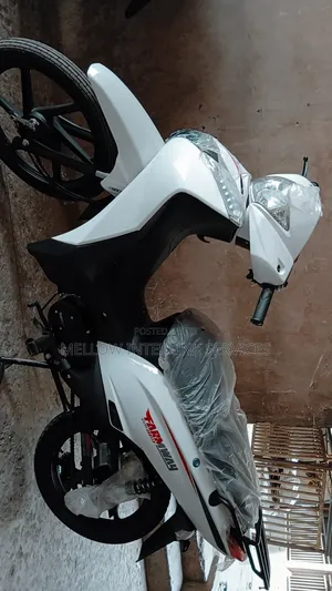 New Kymco 2025 White