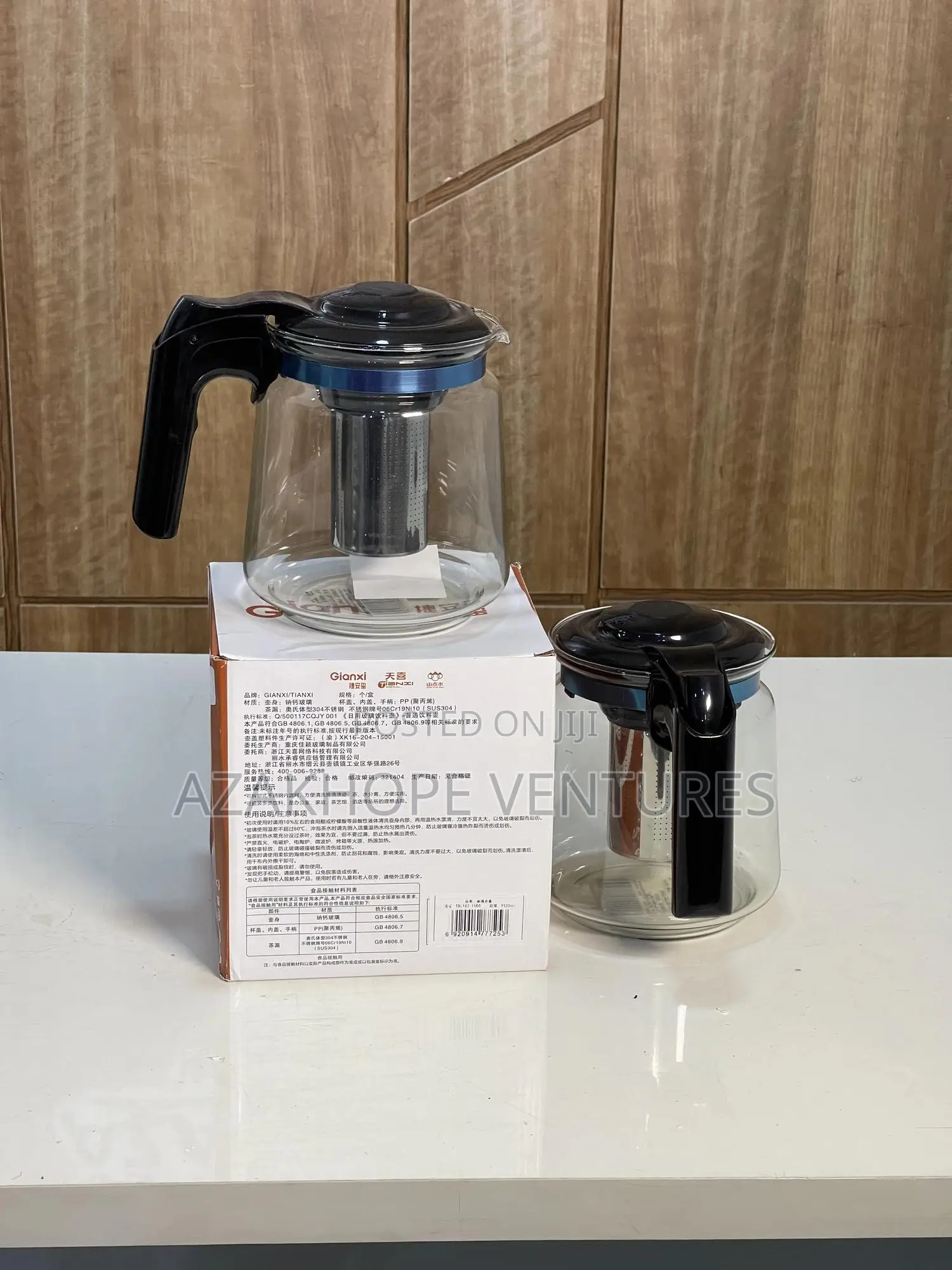 Gianxi Glass Teapot With Stainless Steel Infuser