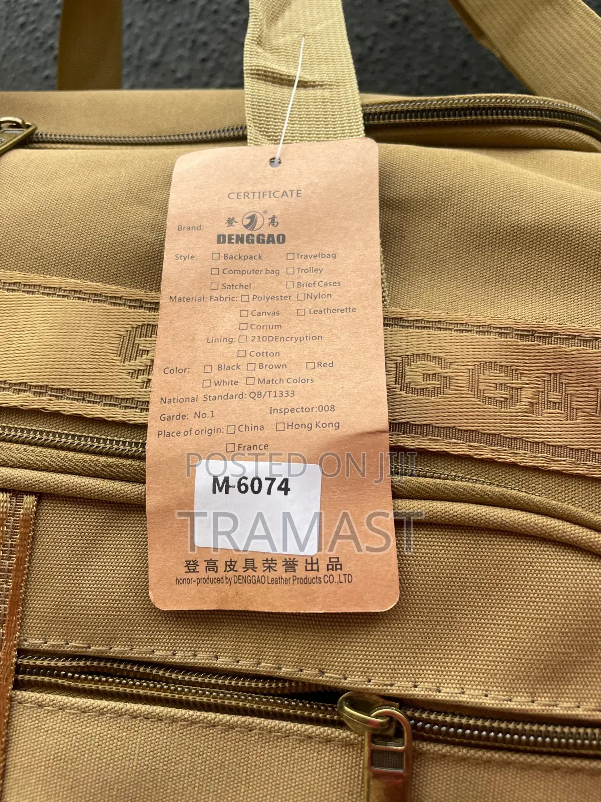 New Arrival Brown Duffle Bag (Medium)
