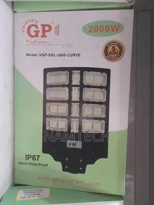 Gp Street Light 2000w
