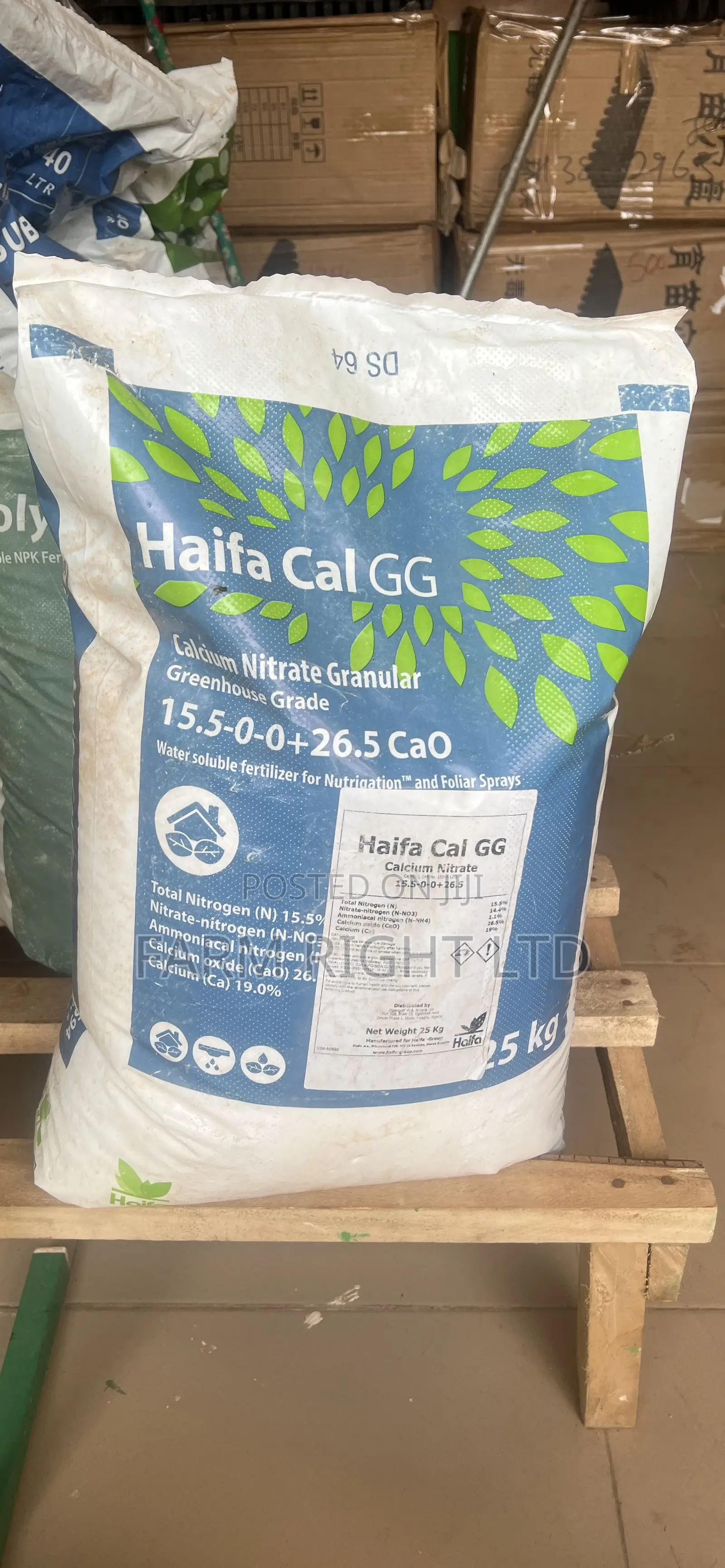Calcium Nitrate Fertilizer