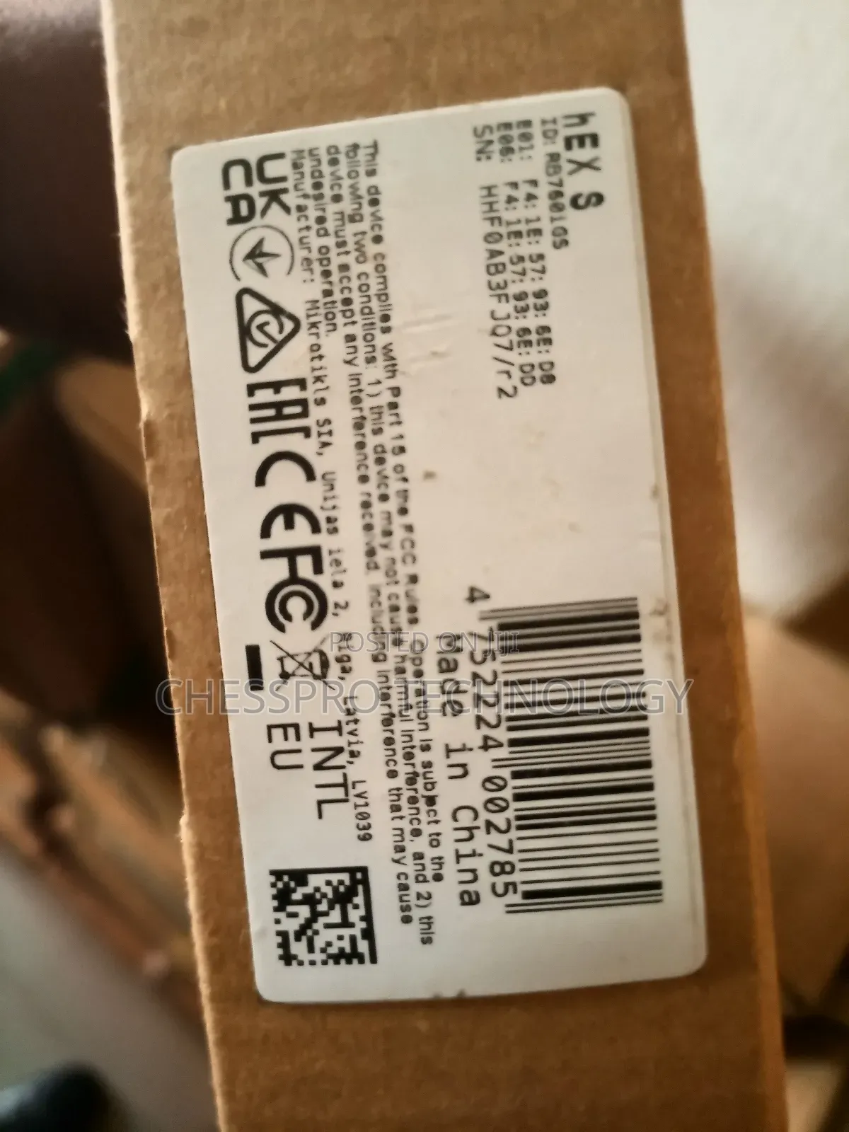 Mikrotik Hex S Router