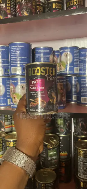 Booster Puppy Can
