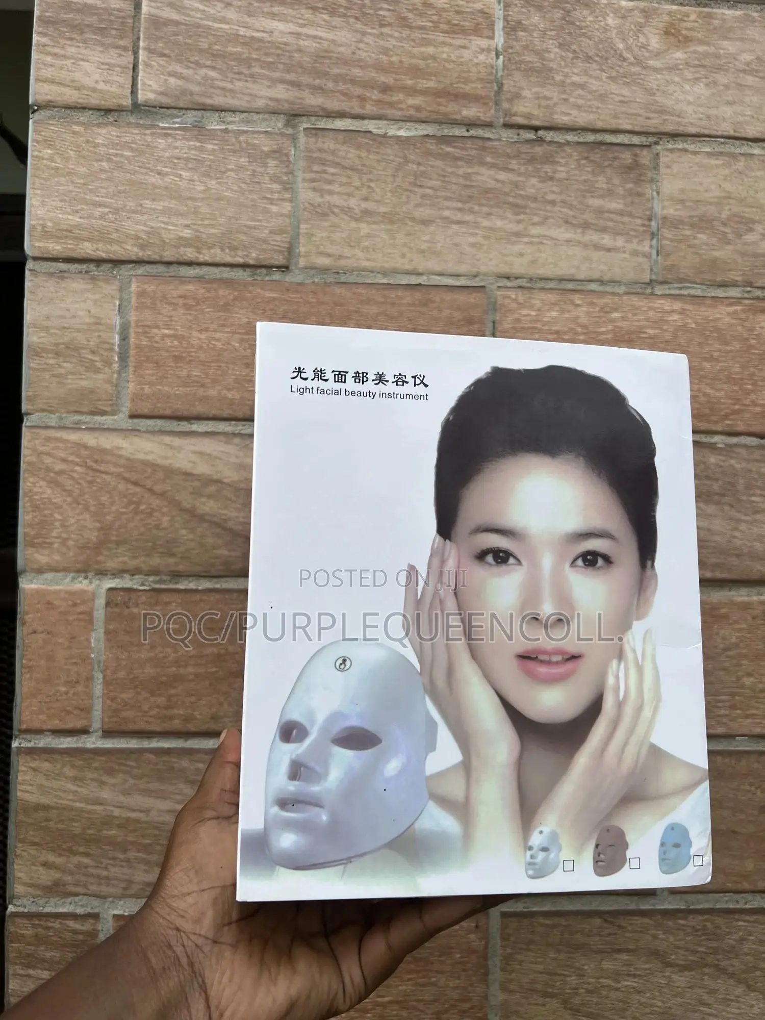 Led Rejuvenation Beauty Face Mask