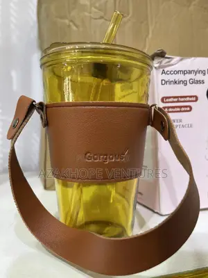 Amber-Colored Glass Tumbler